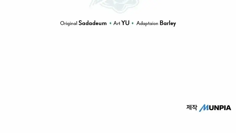 The Priest of Corruption Chapter 62 Page 139