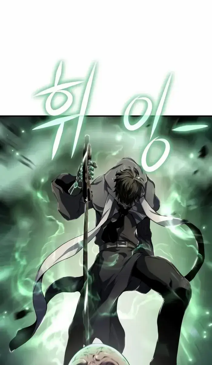 The Priest of Corruption Chapter 63 Page 2