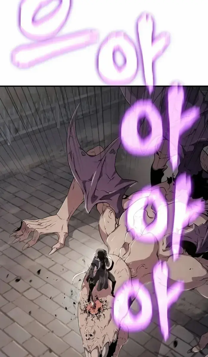 The Priest of Corruption Chapter 63 Page 5