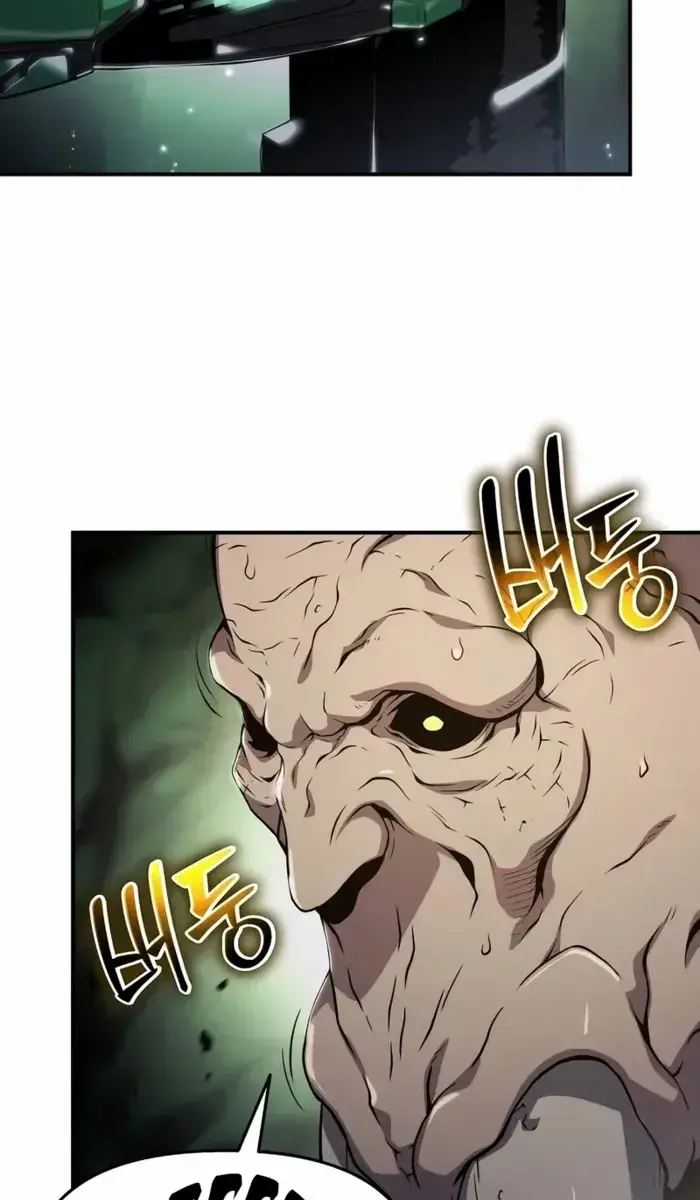 The Priest of Corruption Chapter 63 Page 19