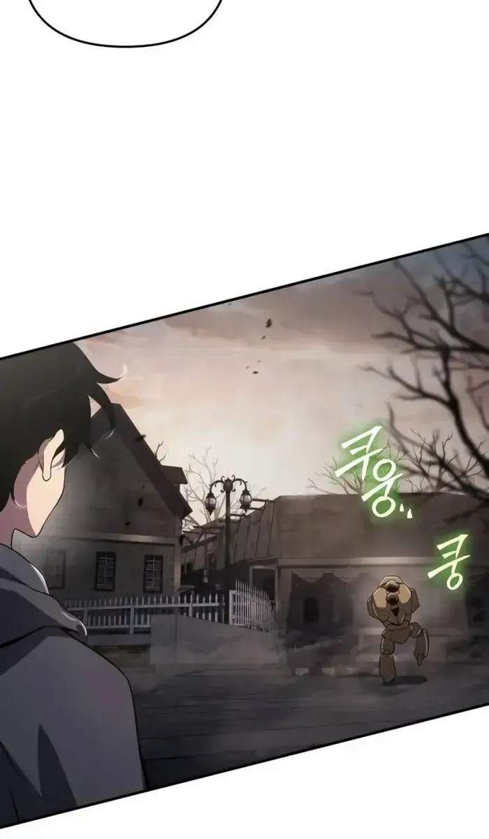 The Priest of Corruption Chapter 63 Page 24