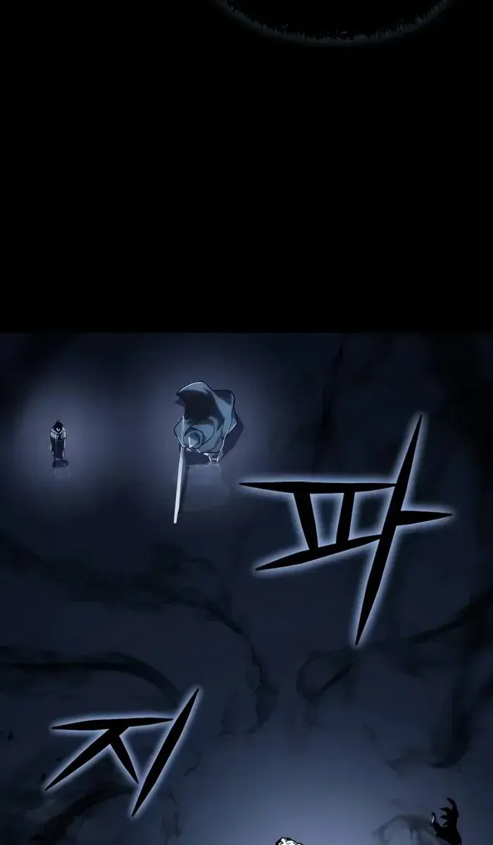 The Priest of Corruption Chapter 63 Page 47