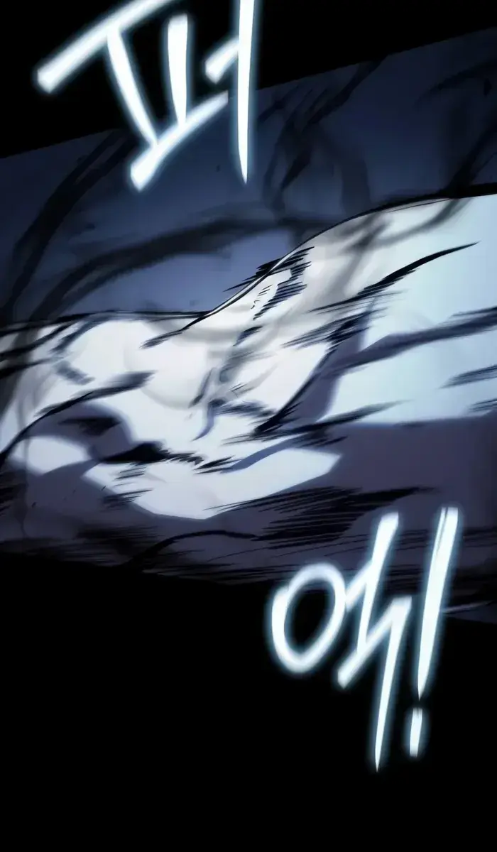 The Priest of Corruption Chapter 63 Page 50