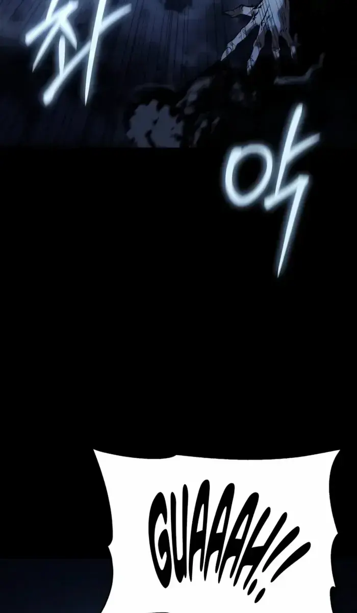 The Priest of Corruption Chapter 63 Page 62