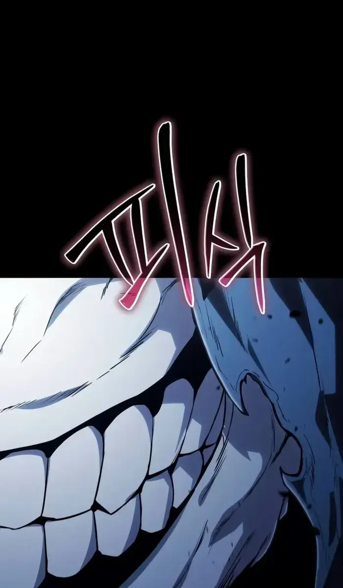 The Priest of Corruption Chapter 63 Page 69