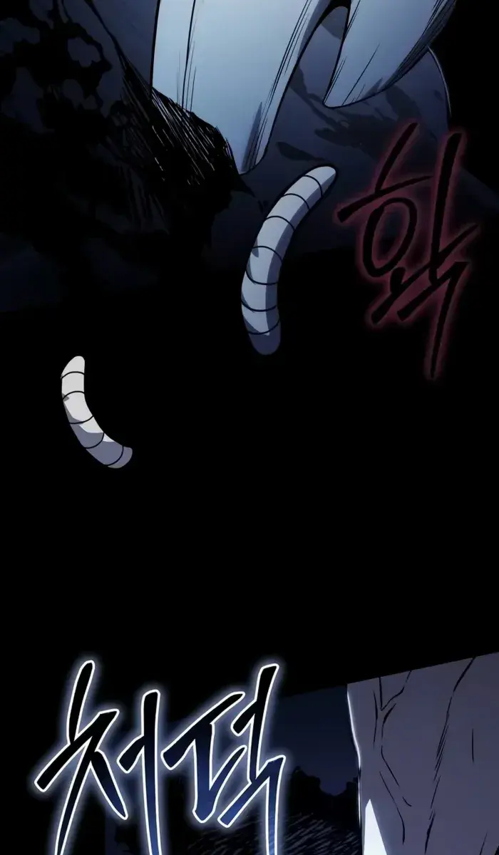 The Priest of Corruption Chapter 63 Page 73