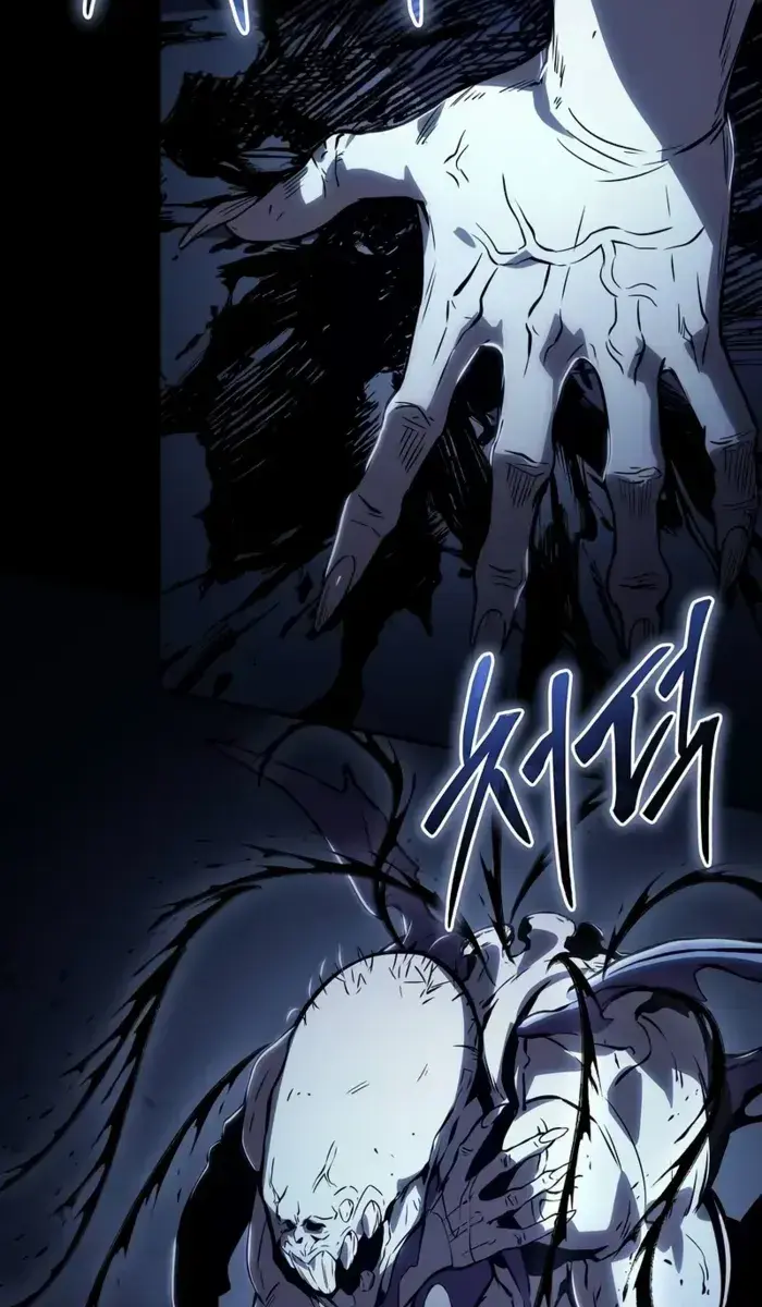 The Priest of Corruption Chapter 63 Page 74