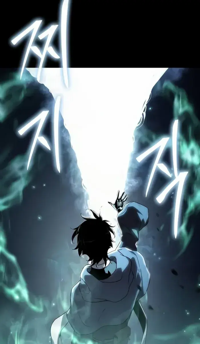 The Priest of Corruption Chapter 63 Page 86