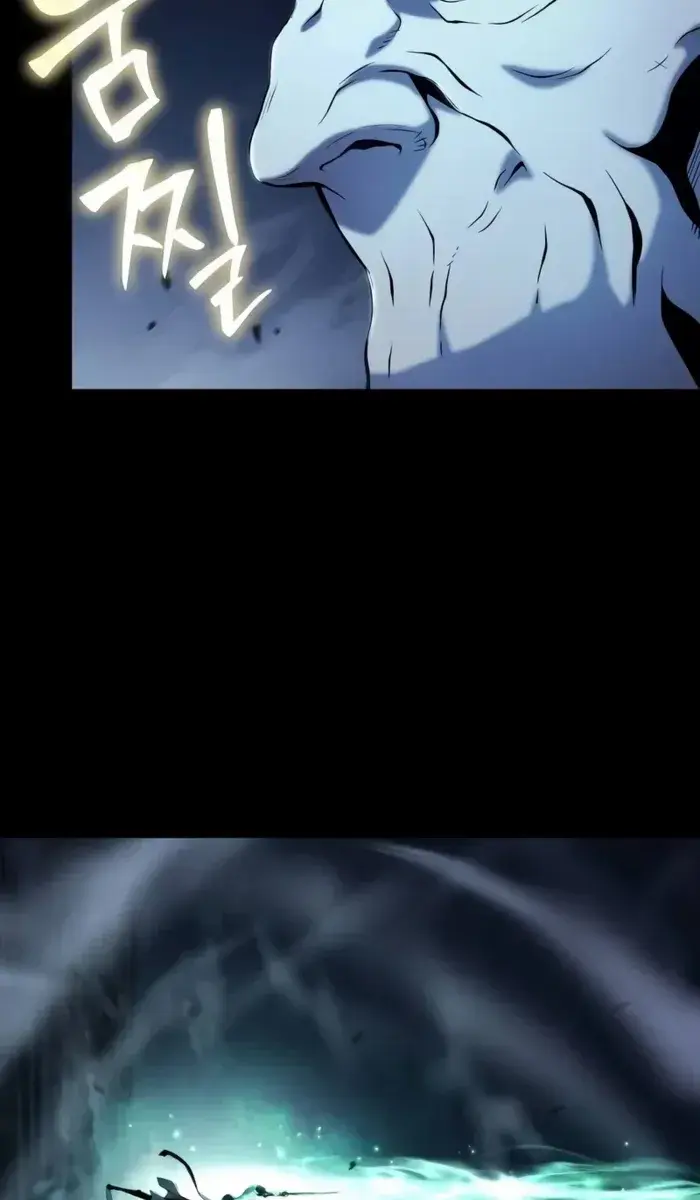 The Priest of Corruption Chapter 63 Page 95