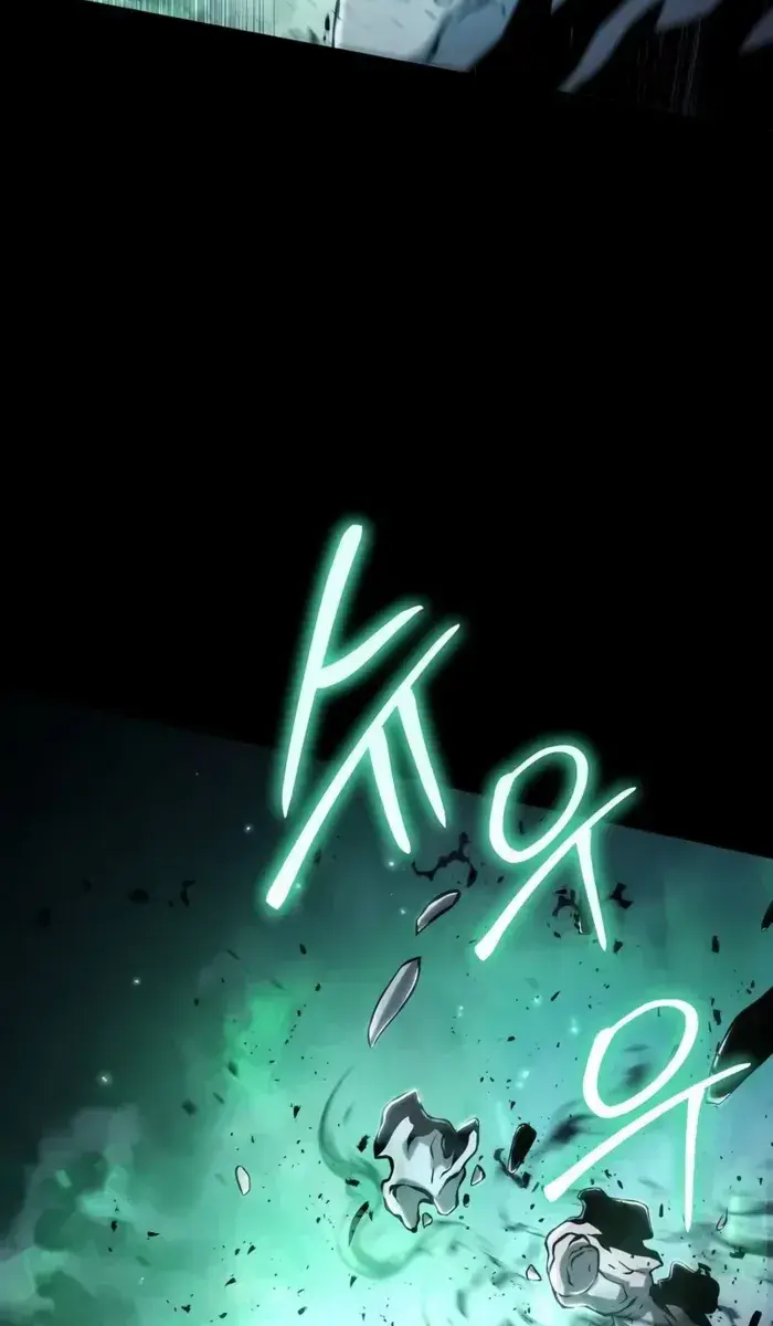 The Priest of Corruption Chapter 63 Page 100