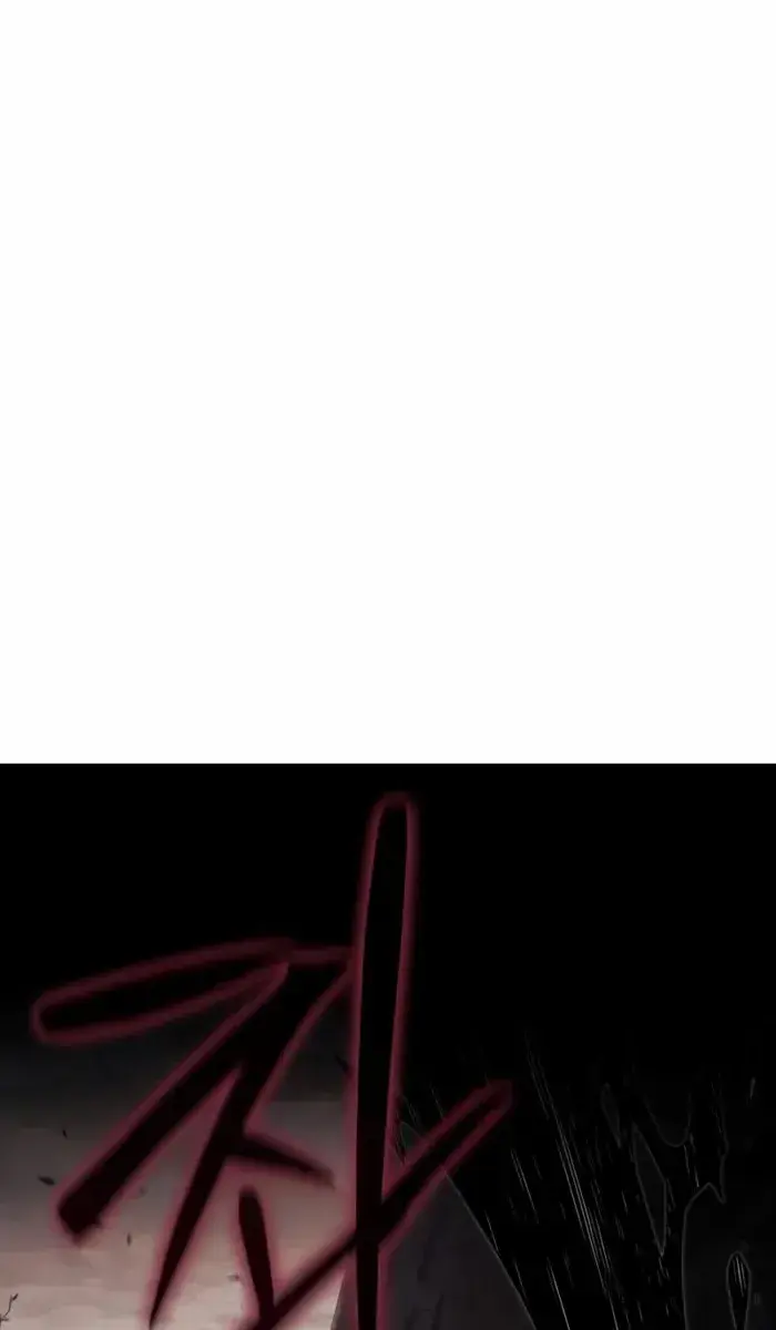 The Priest of Corruption Chapter 63 Page 107