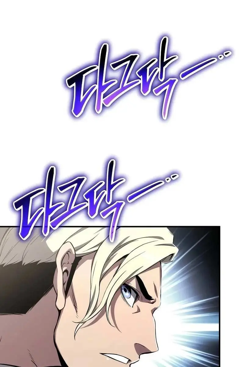 The Priest of Corruption Chapter 64 Page 49