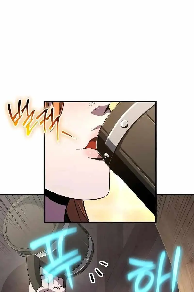 The Priest of Corruption Chapter 65 Page 27