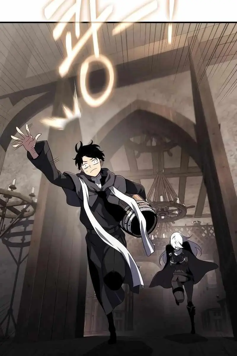 The Priest of Corruption Chapter 65 Page 47