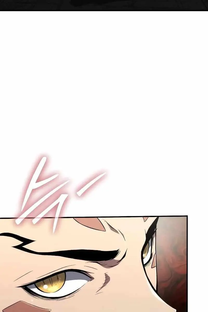 The Priest of Corruption Chapter 65 Page 48