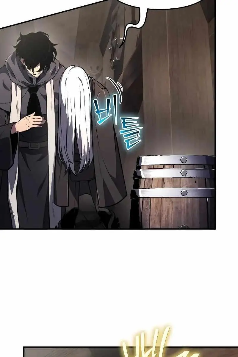 The Priest of Corruption Chapter 65 Page 60