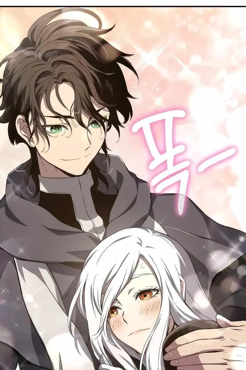 The Priest of Corruption Chapter 65 Page 62