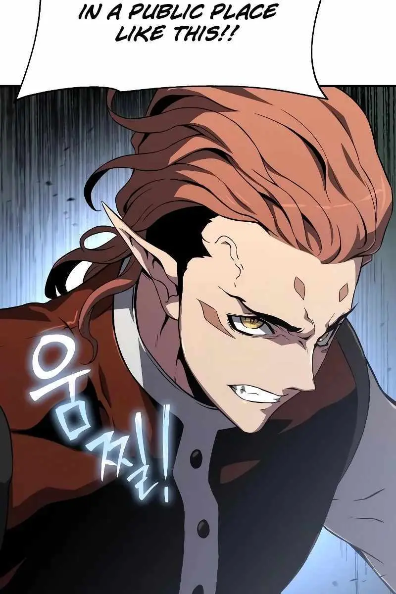 The Priest of Corruption Chapter 65 Page 78