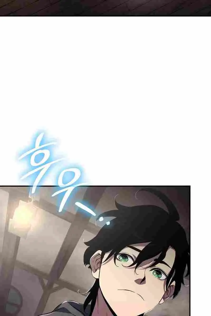 The Priest of Corruption Chapter 65 Page 99