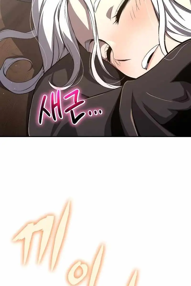 The Priest of Corruption Chapter 65 Page 111