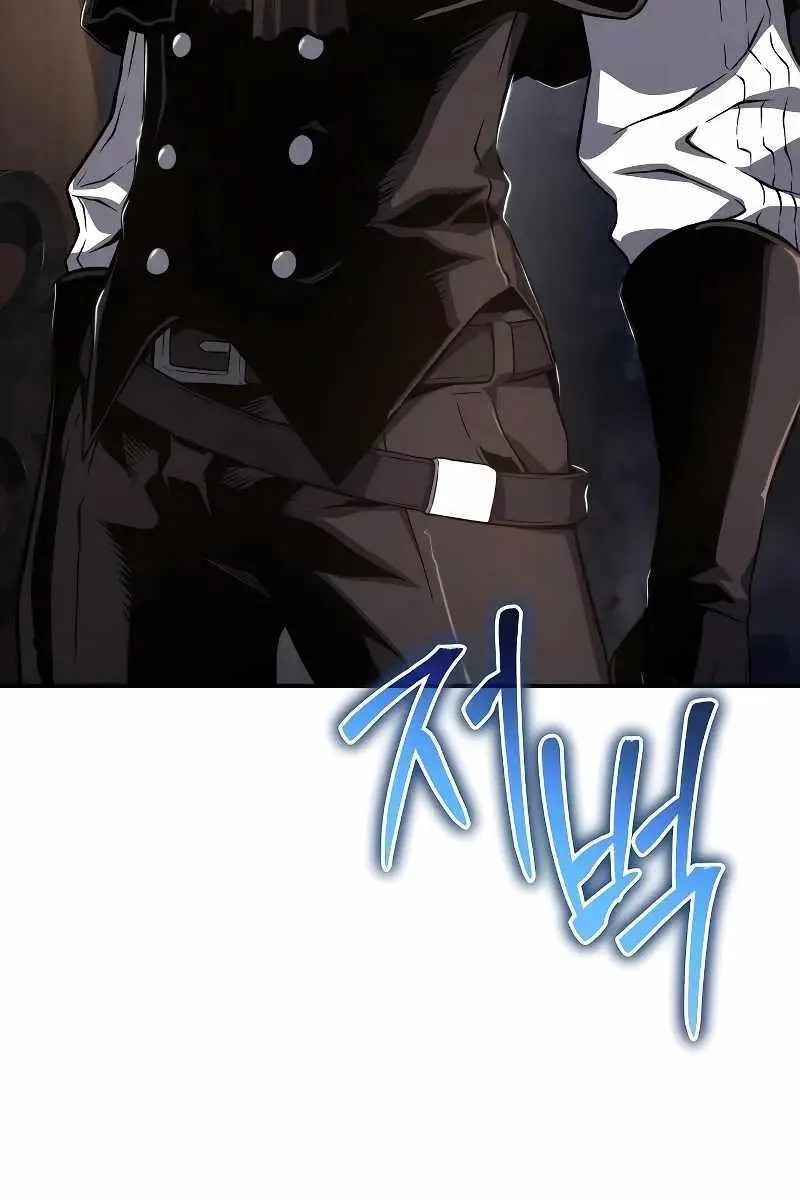 The Priest of Corruption Chapter 65 Page 118