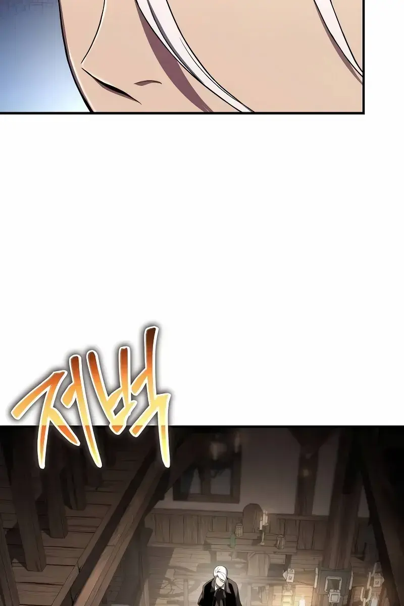 The Priest of Corruption Chapter 66 Page 10