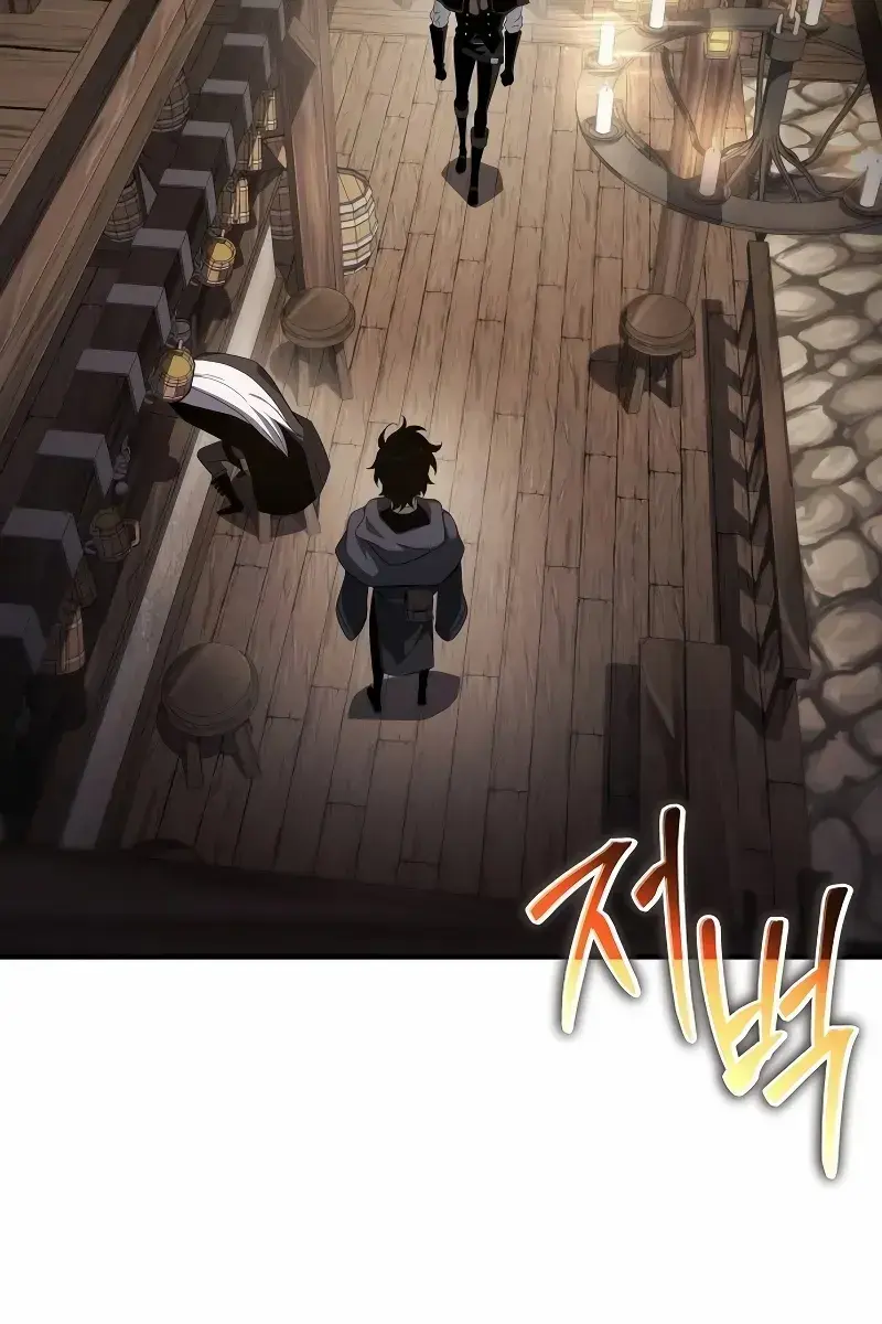 The Priest of Corruption Chapter 66 Page 11