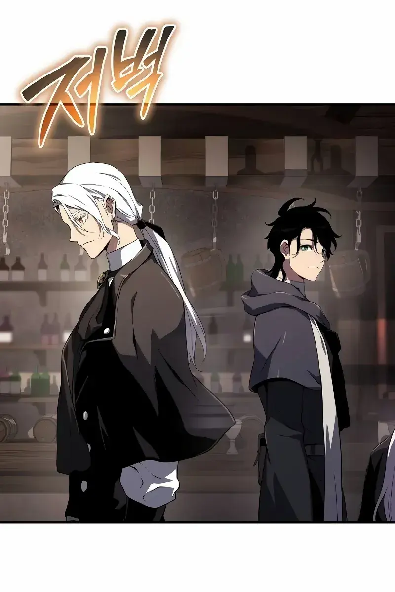 The Priest of Corruption Chapter 66 Page 13