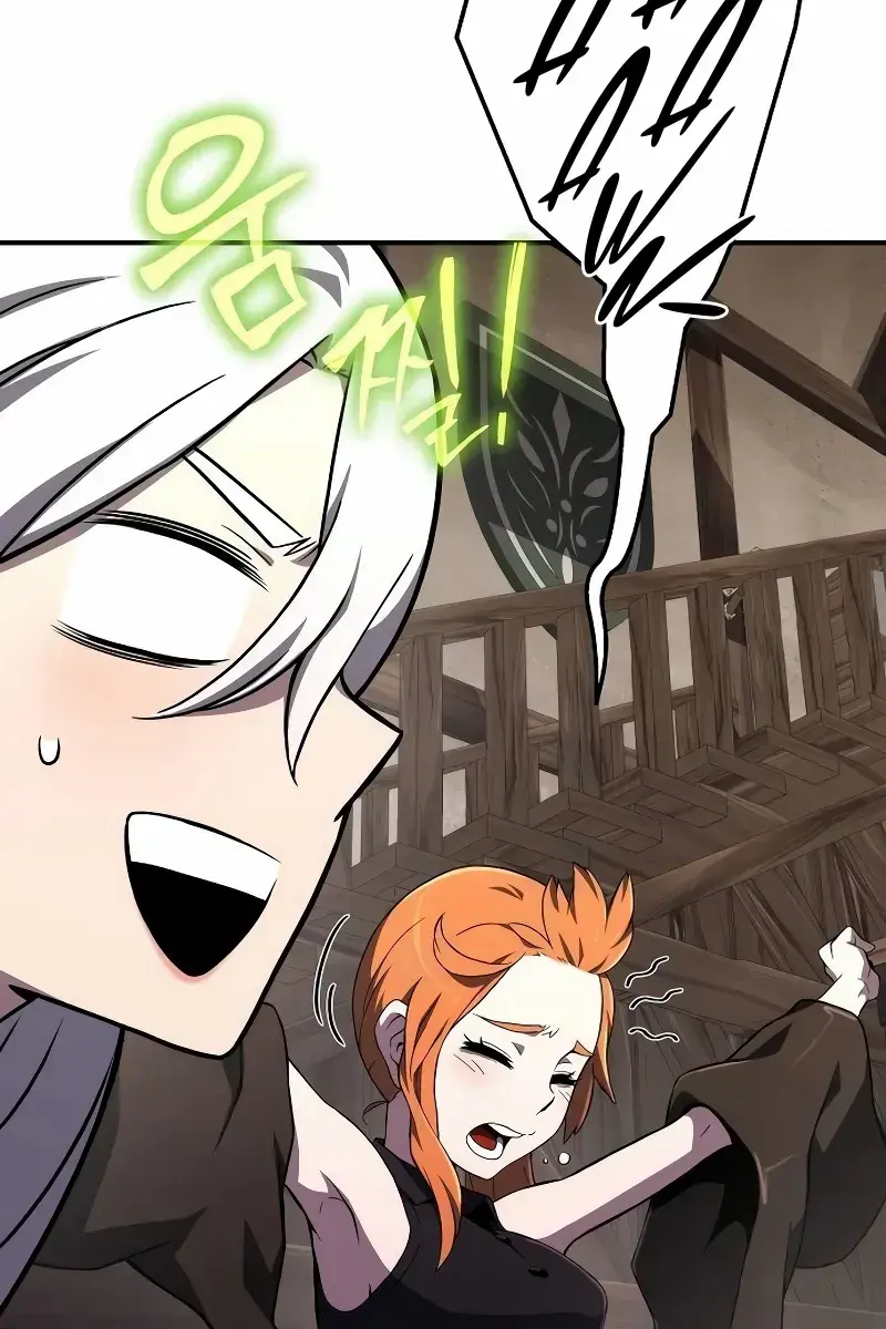 The Priest of Corruption Chapter 66 Page 44