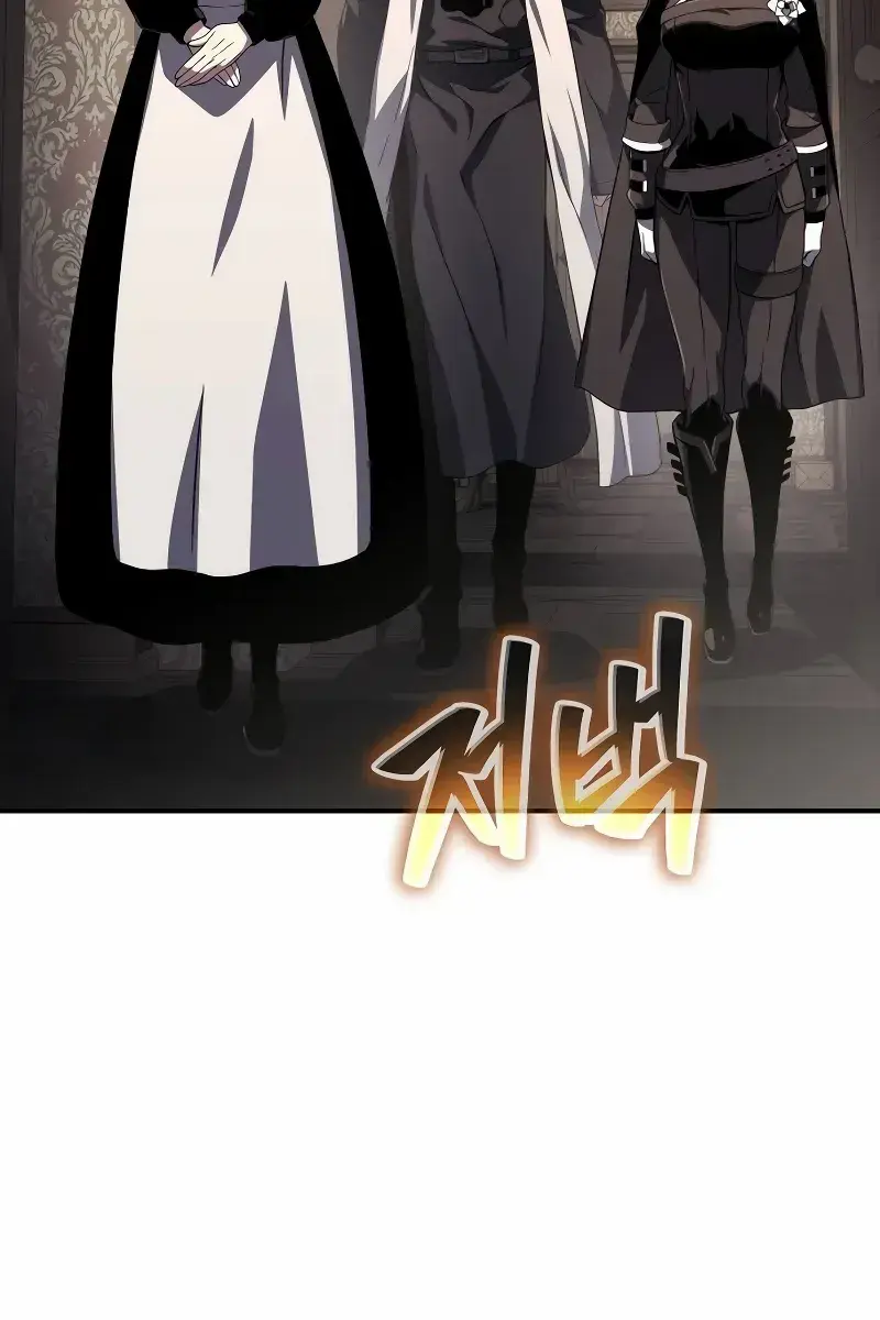 The Priest of Corruption Chapter 66 Page 69