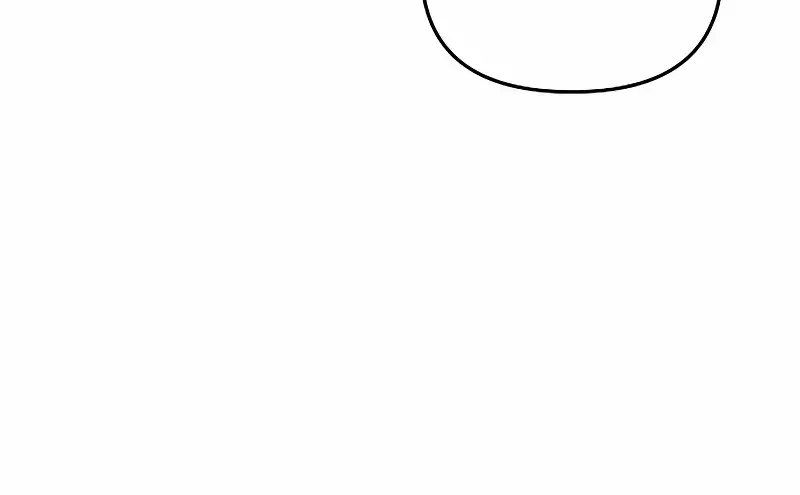 The Priest of Corruption Chapter 66 Page 90