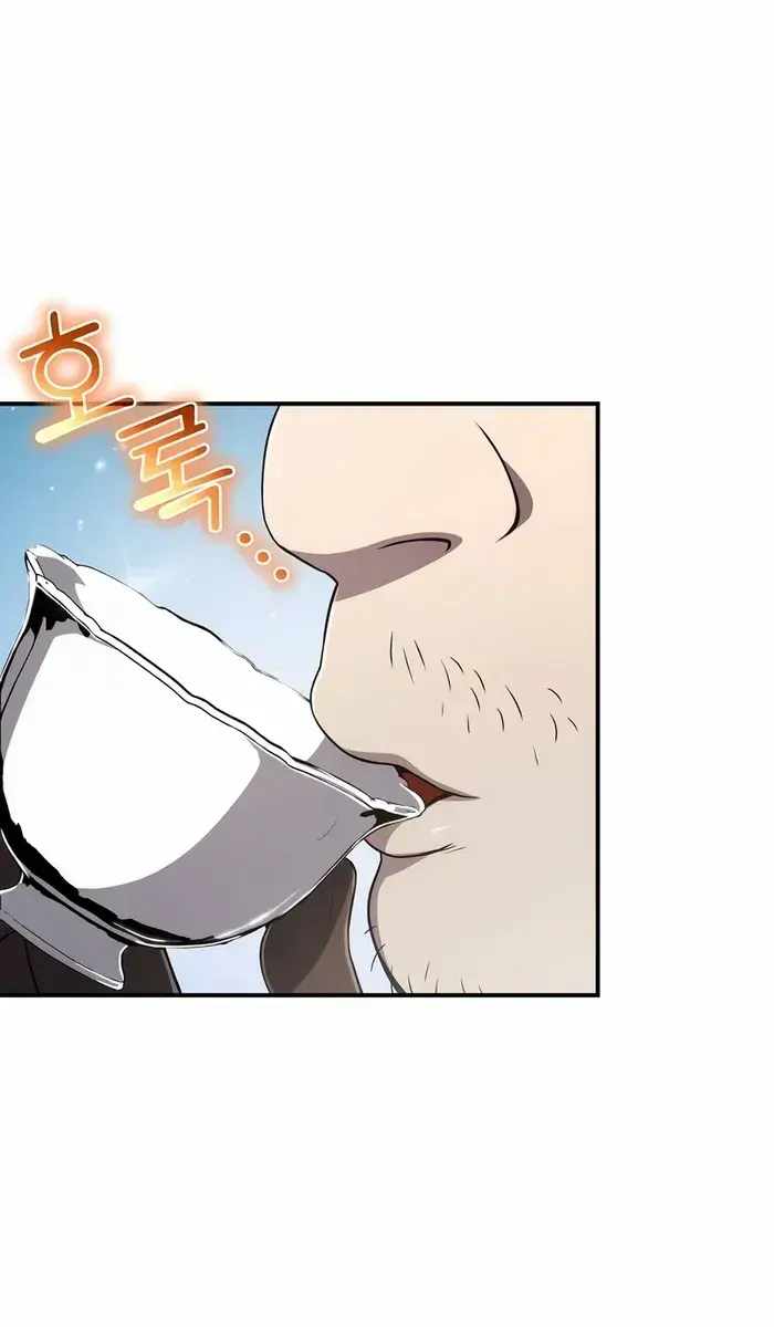 The Priest of Corruption Chapter 67 Page 1