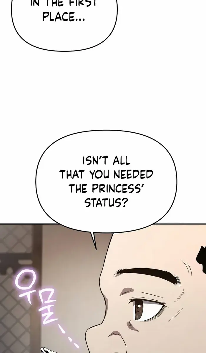 The Priest of Corruption Chapter 67 Page 8