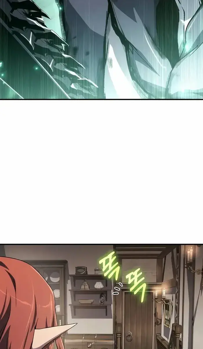 The Priest of Corruption Chapter 67 Page 17