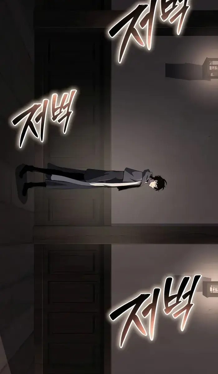 The Priest of Corruption Chapter 67 Page 41