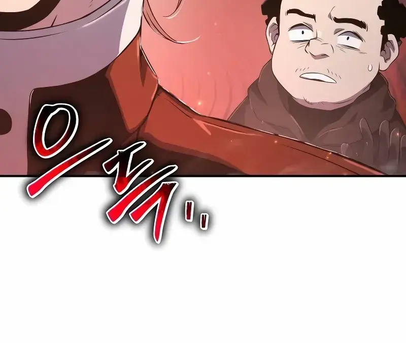 The Priest of Corruption Chapter 68 Page 13