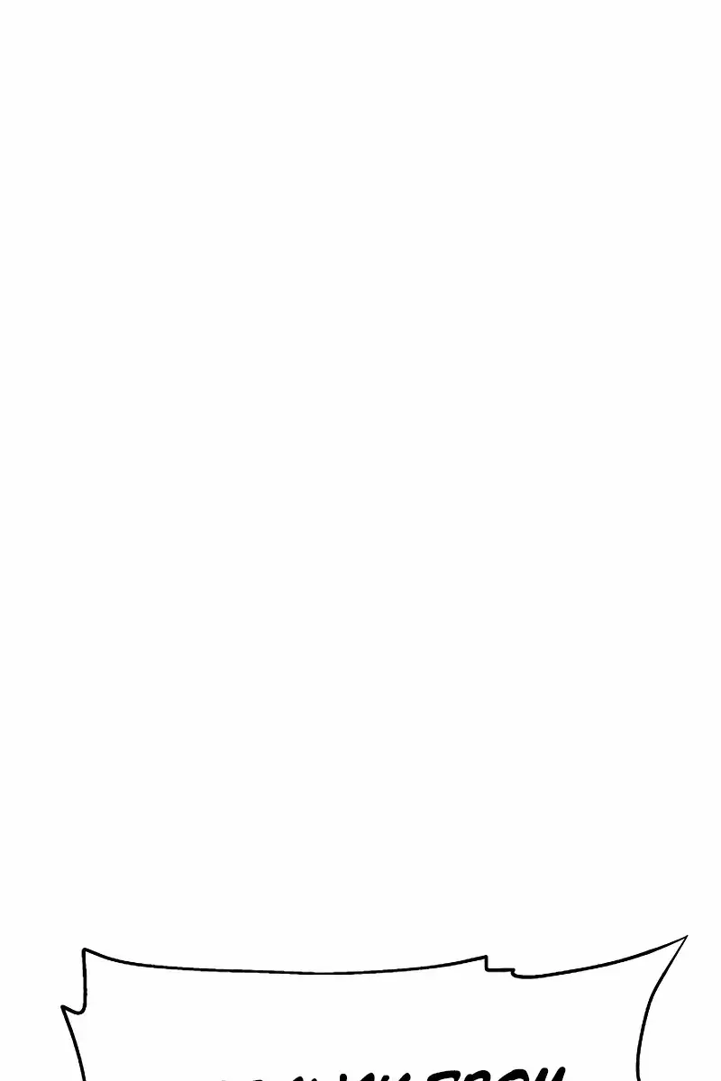 The Priest of Corruption Chapter 68 Page 17