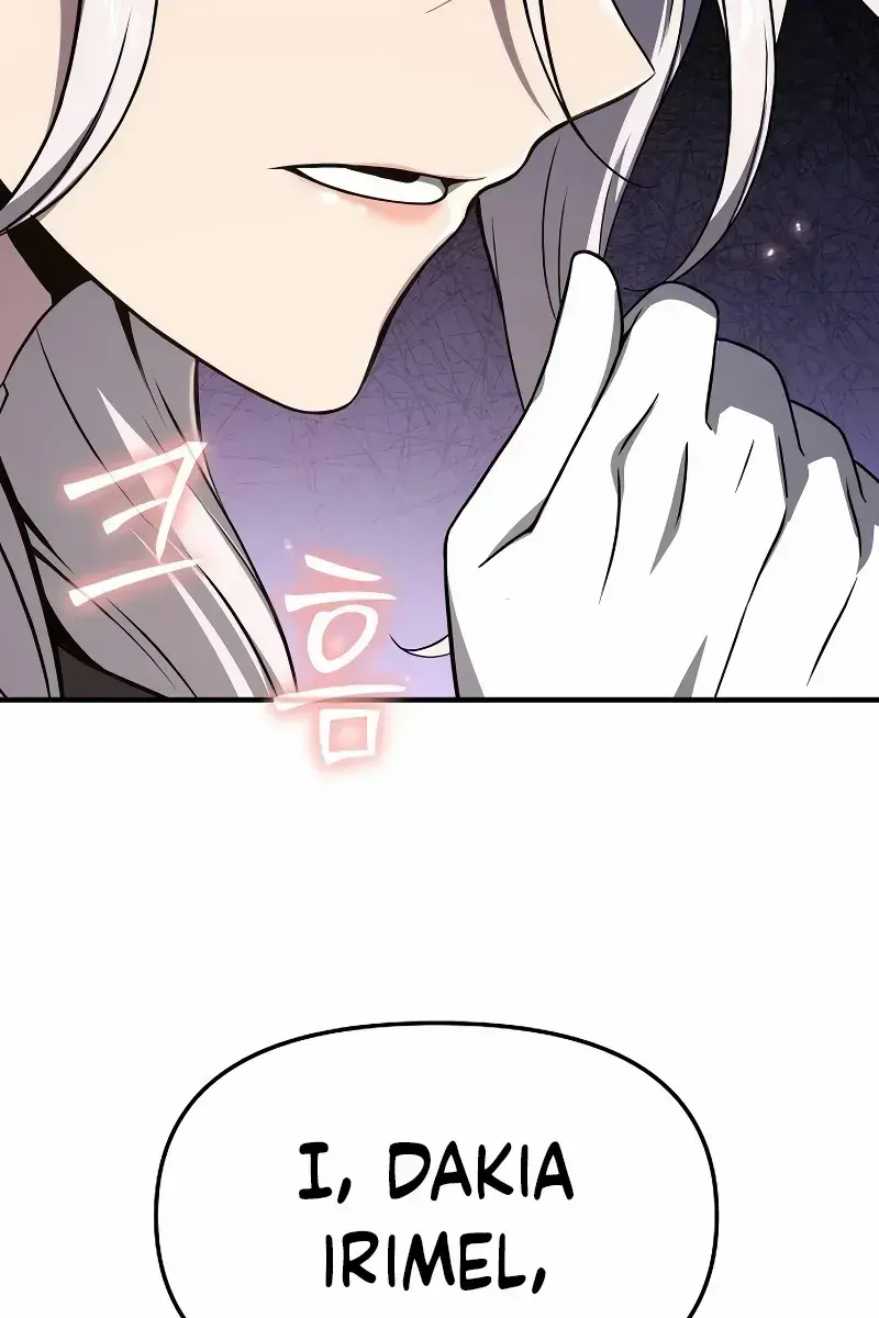 The Priest of Corruption Chapter 68 Page 65