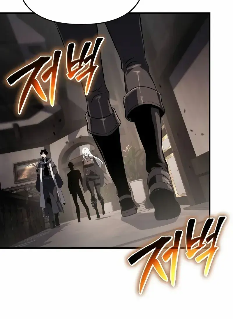 The Priest of Corruption Chapter 68 Page 72