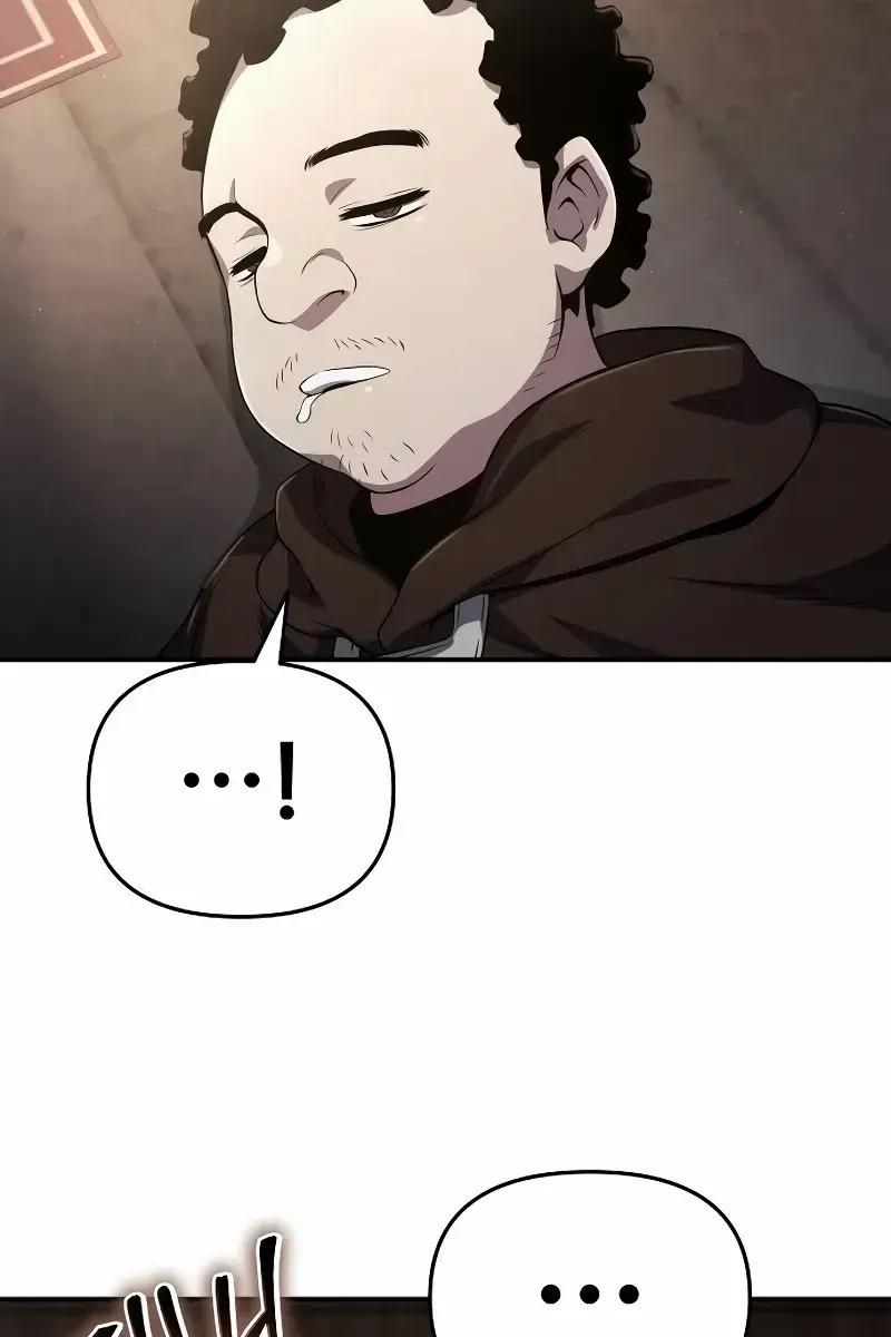 The Priest of Corruption Chapter 68 Page 88