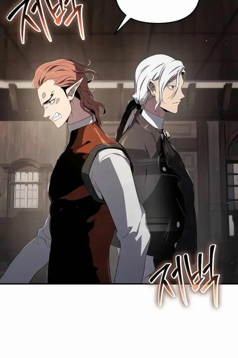 The Priest of Corruption Chapter 68 Page 89