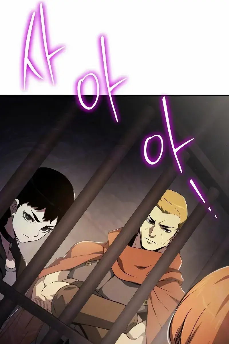 The Priest of Corruption Chapter 69 Page 39