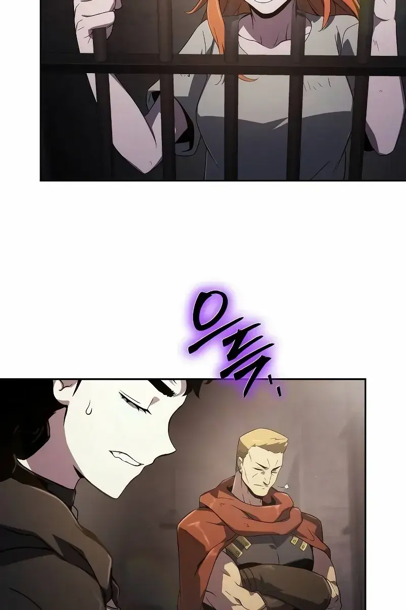 The Priest of Corruption Chapter 69 Page 54