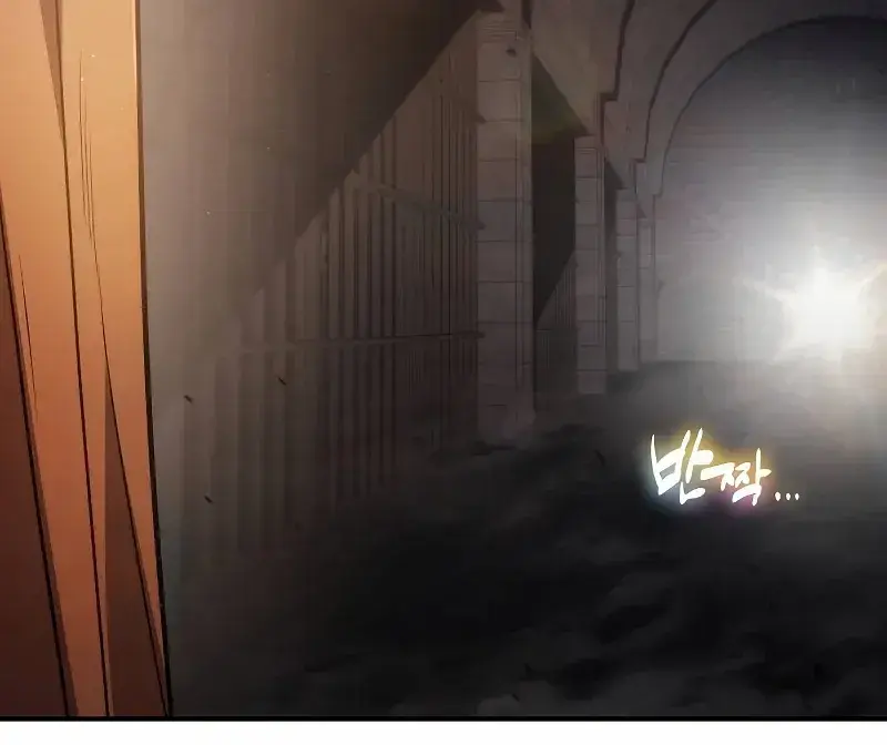 The Priest of Corruption Chapter 69 Page 88