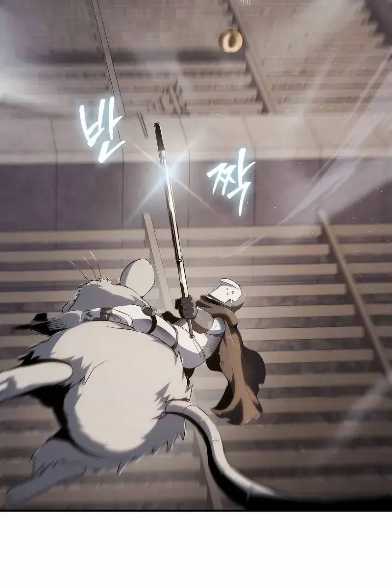 The Priest of Corruption Chapter 69 Page 108