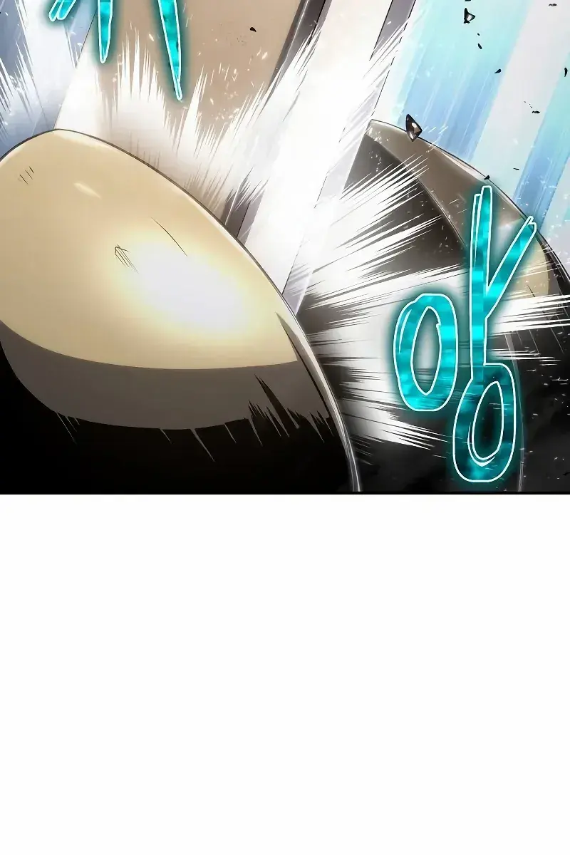 The Priest of Corruption Chapter 69 Page 111