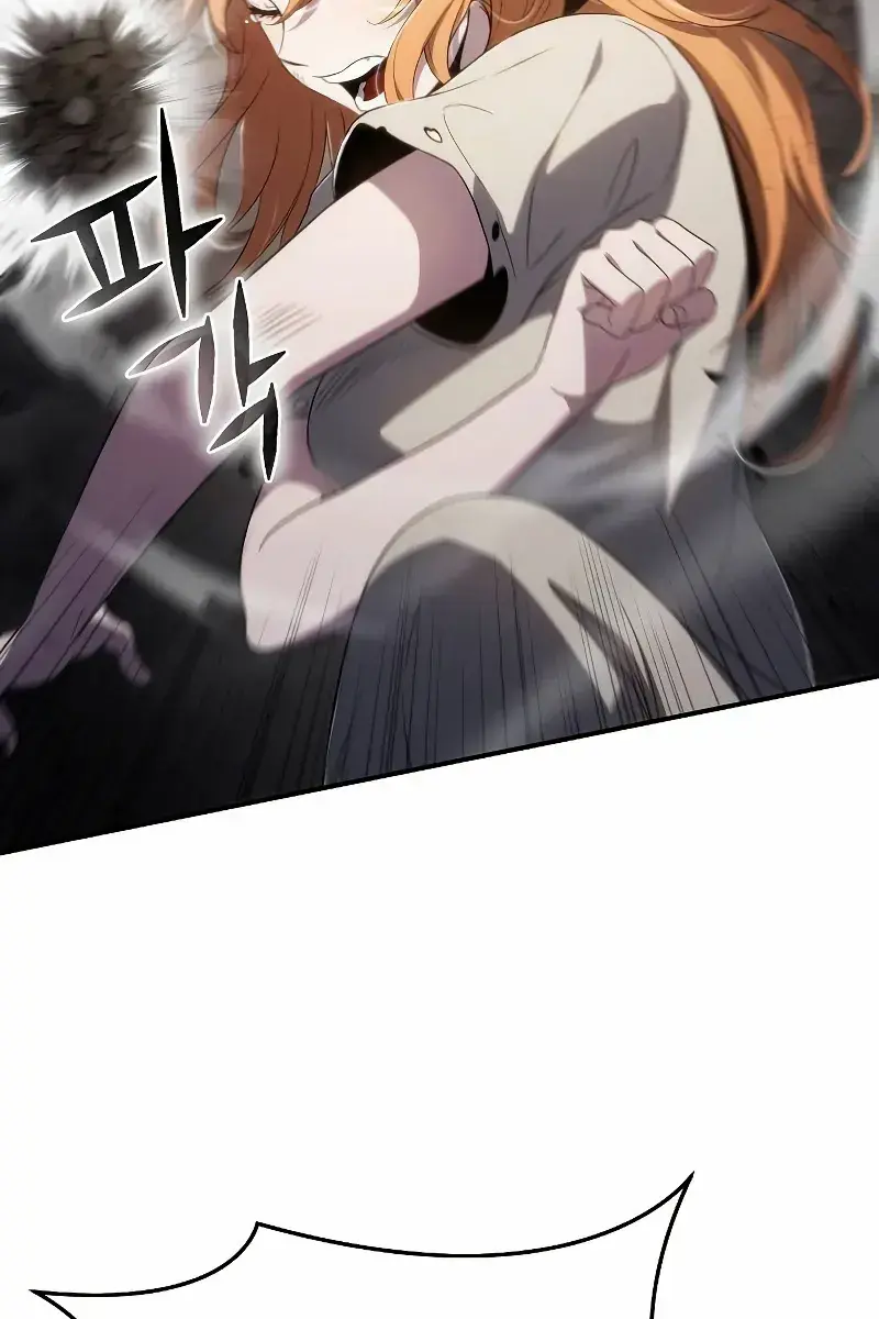 The Priest of Corruption Chapter 69 Page 116