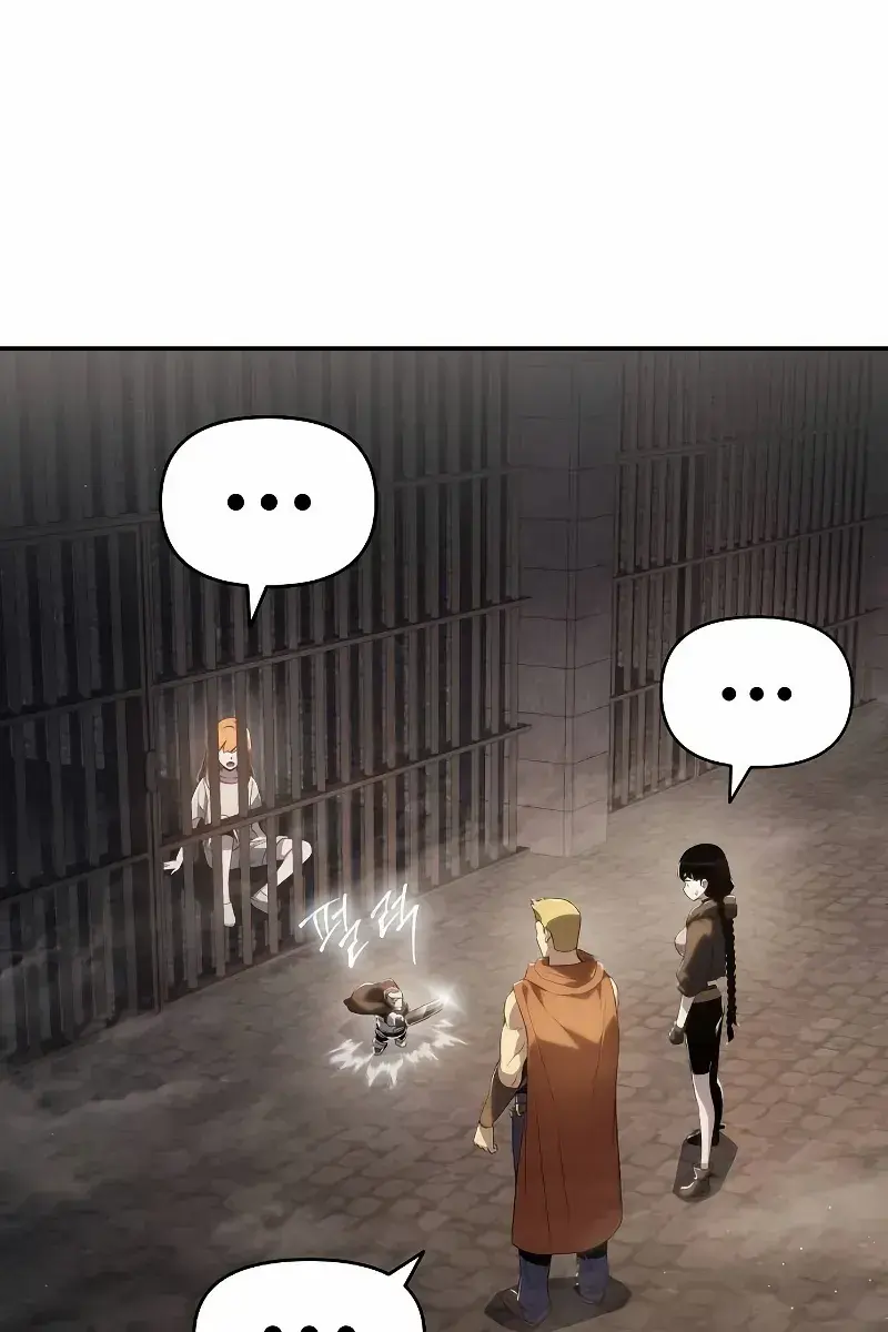 The Priest of Corruption Chapter 69 Page 120