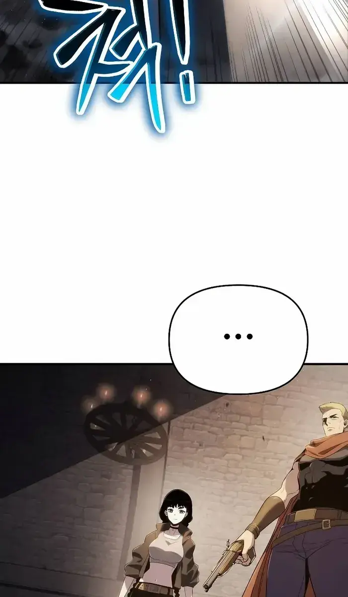 The Priest of Corruption Chapter 70 Page 4