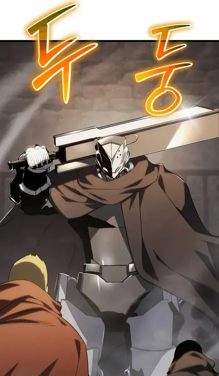 The Priest of Corruption Chapter 70 Page 11